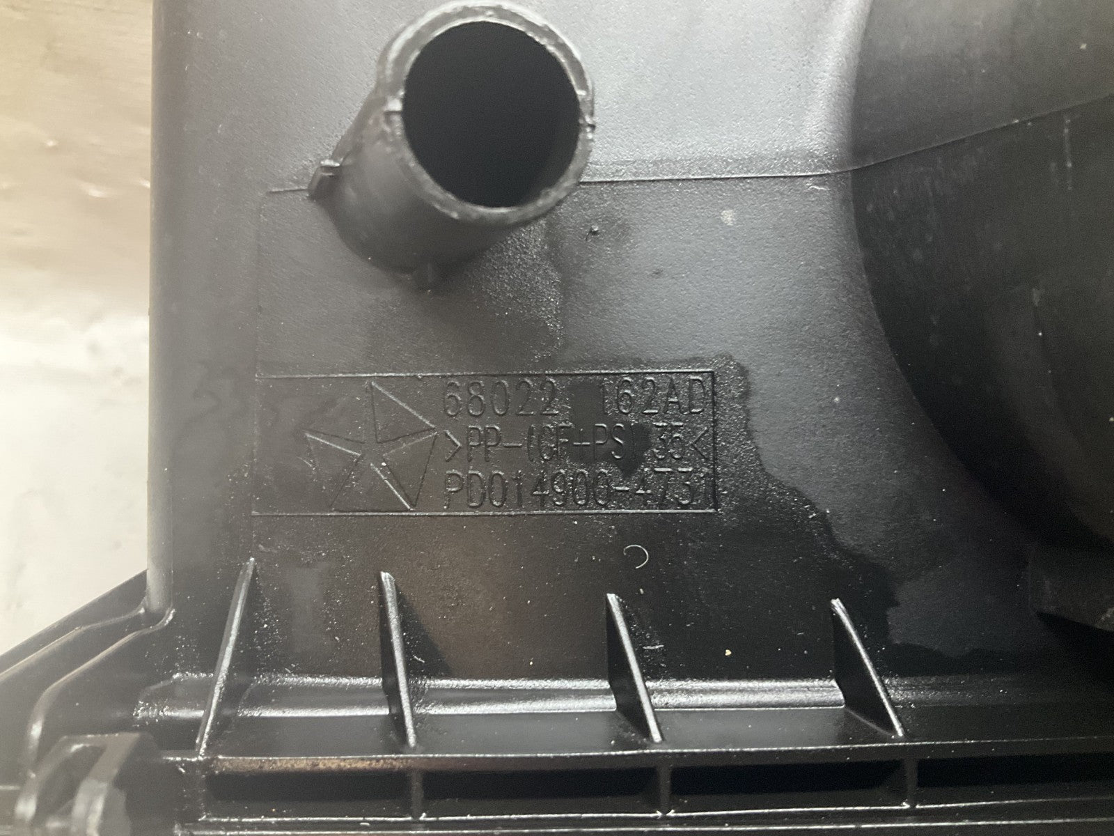 2024 2026 Dodge Durango 3.6 Air Cleaner Air Filter Box Assy 68022-162AD