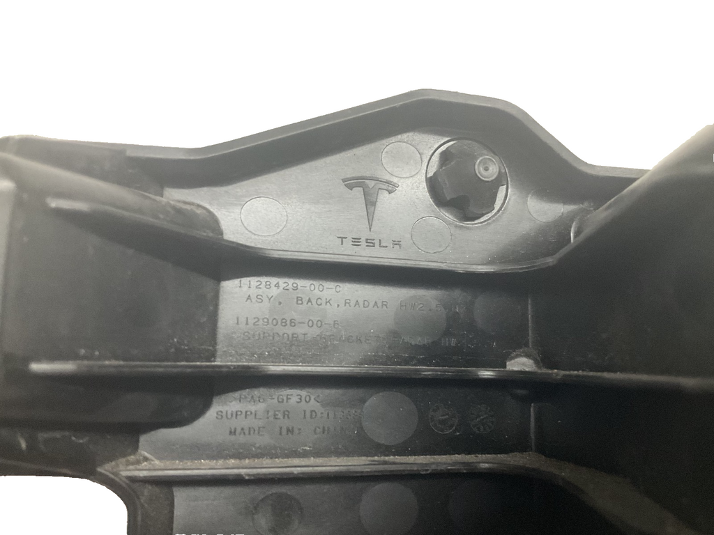 2017-2020 Tesla Model X Cruise Control Radar 1108647-00-E OEM