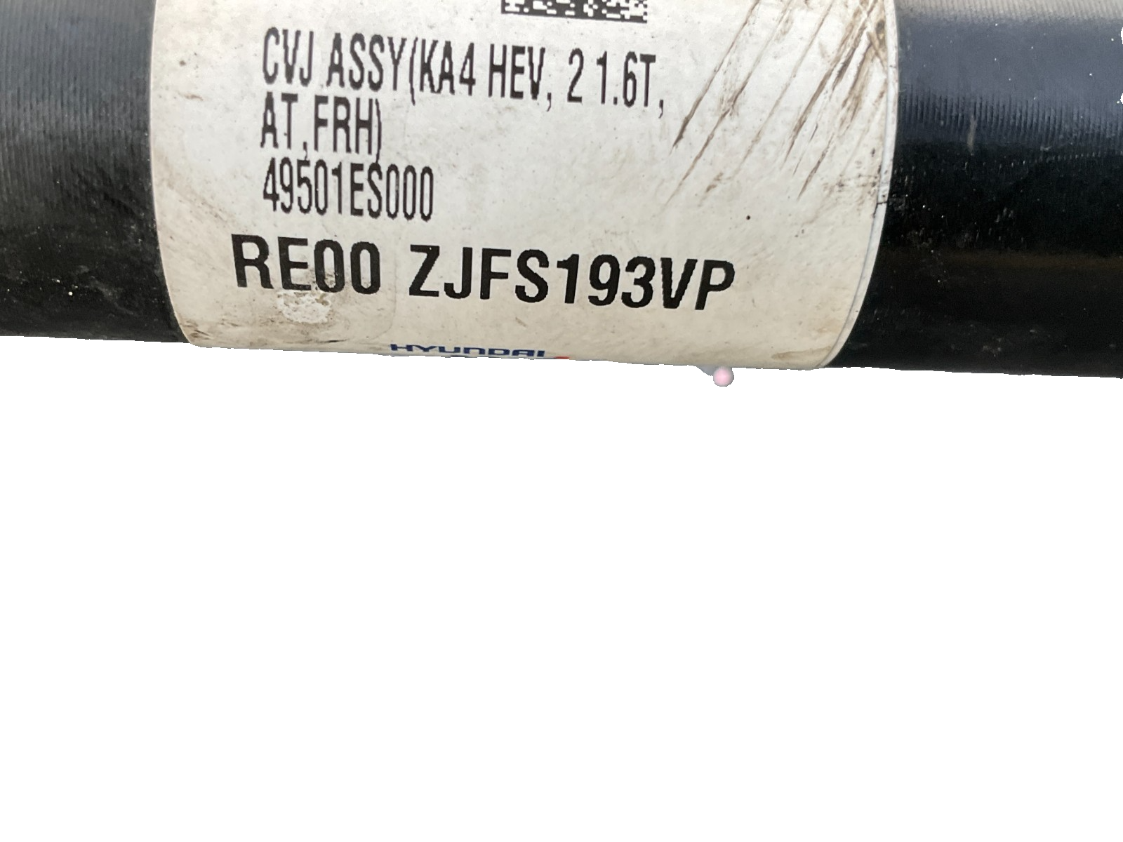 2025-2026 KIA Carnival OEM RH 1.6L FWD Front Right CV Axel Shalf 49501ES000
