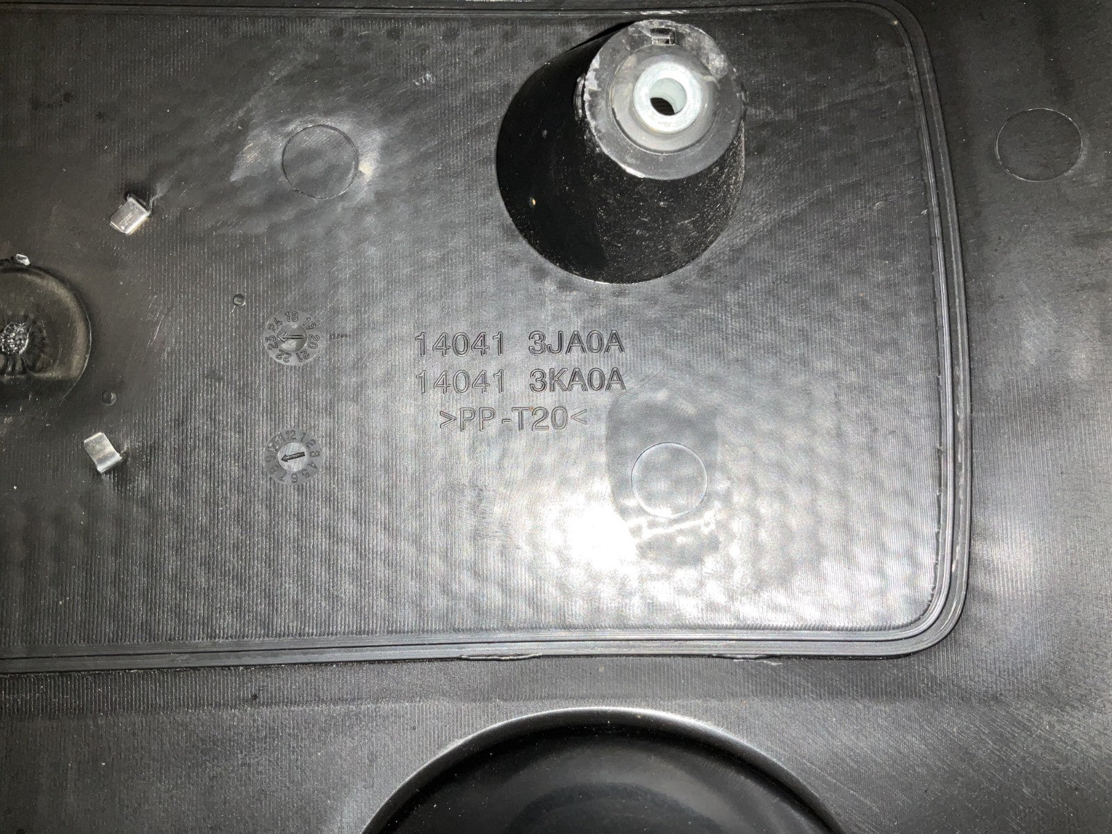 2013 2016 Infiniti JX35 QX60 V6 Engine Cover Upper Lid 14041-3JA0A OEM