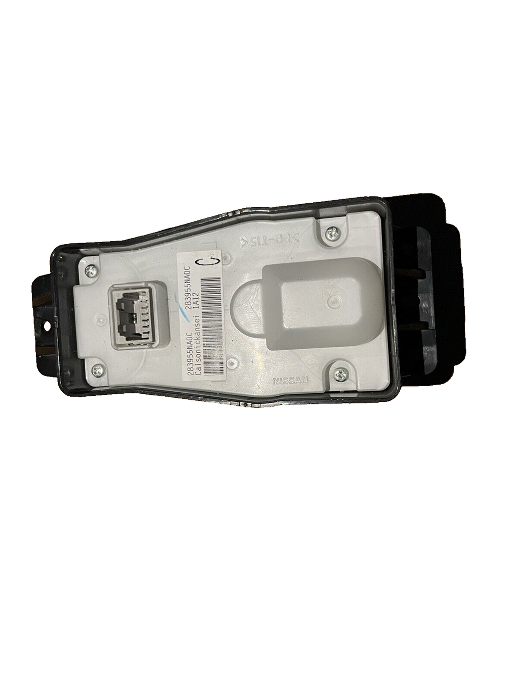 Console Radio Controller Multi Control Switch Infiniti QX50 2019 2020