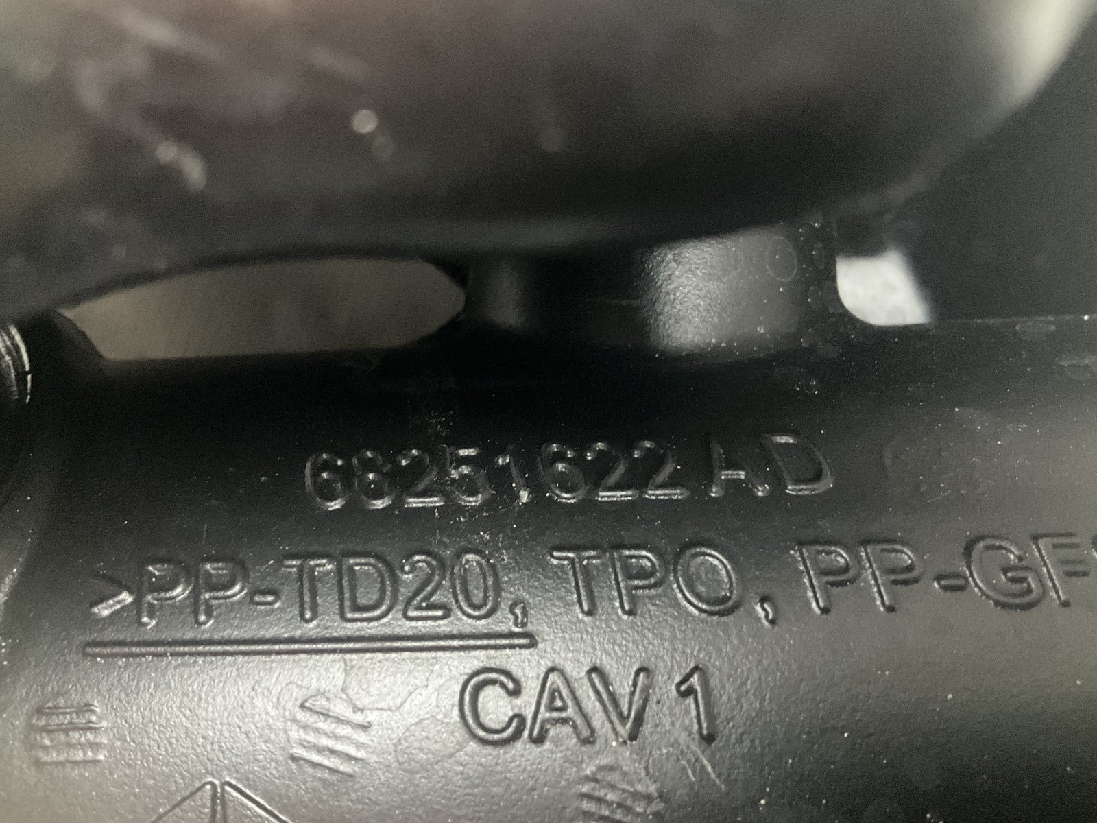 2024-2026 Dodge Durango 3.6L Air Intake Hose Duct 68251622AD