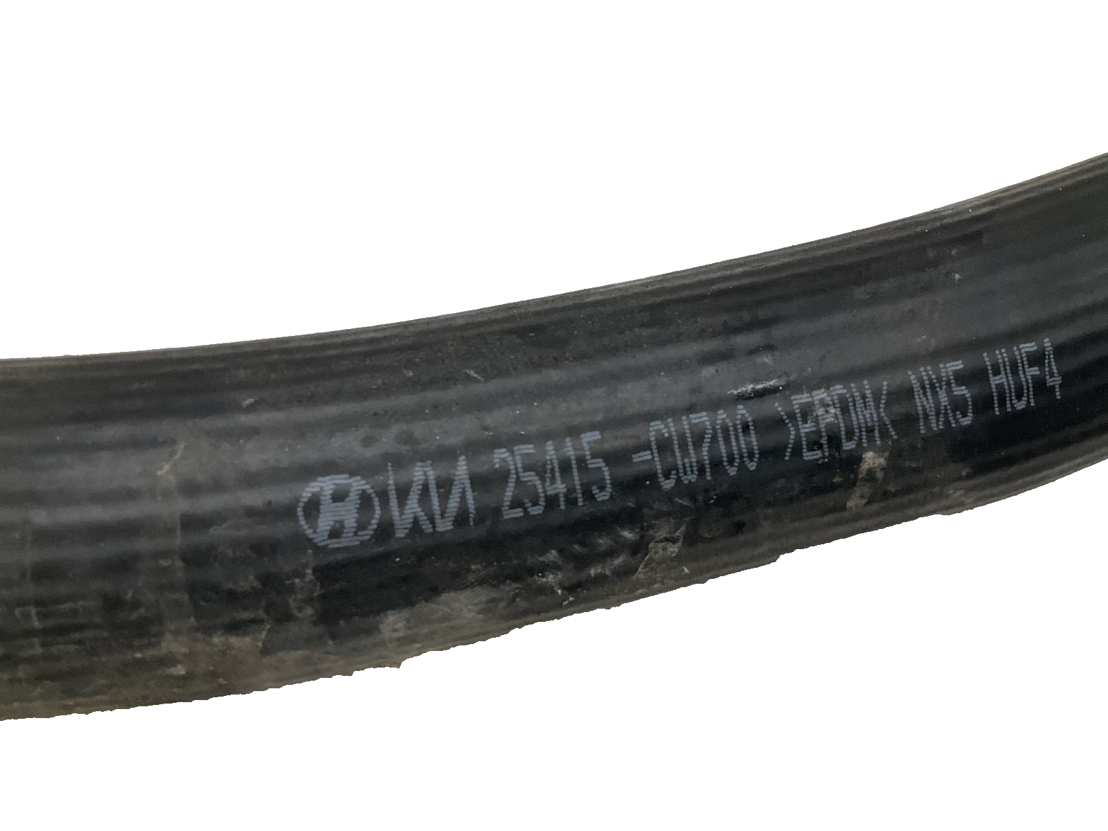 2025 Hyundai Tucson Radiator Coolant Lower Hose 2.5 Oem 25415CW700