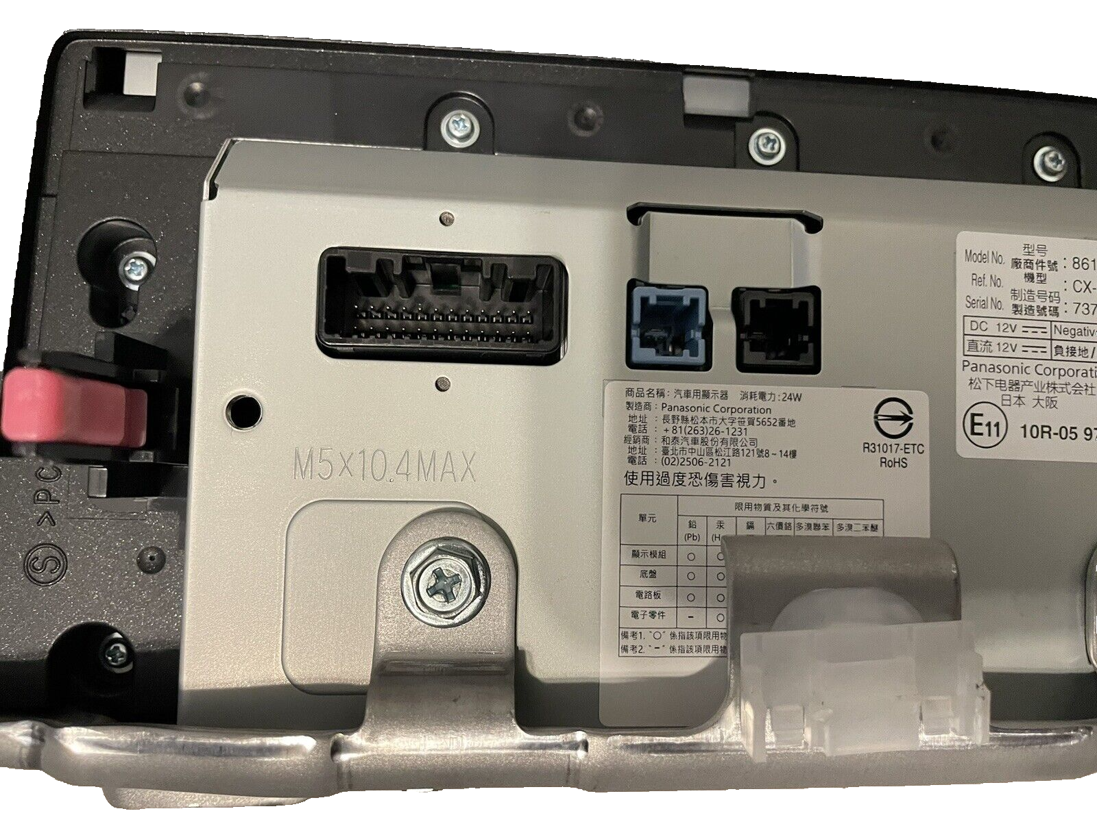 18-21 Lexus nx300 oem radio info dispaly 8'' screen assembly 8611078050