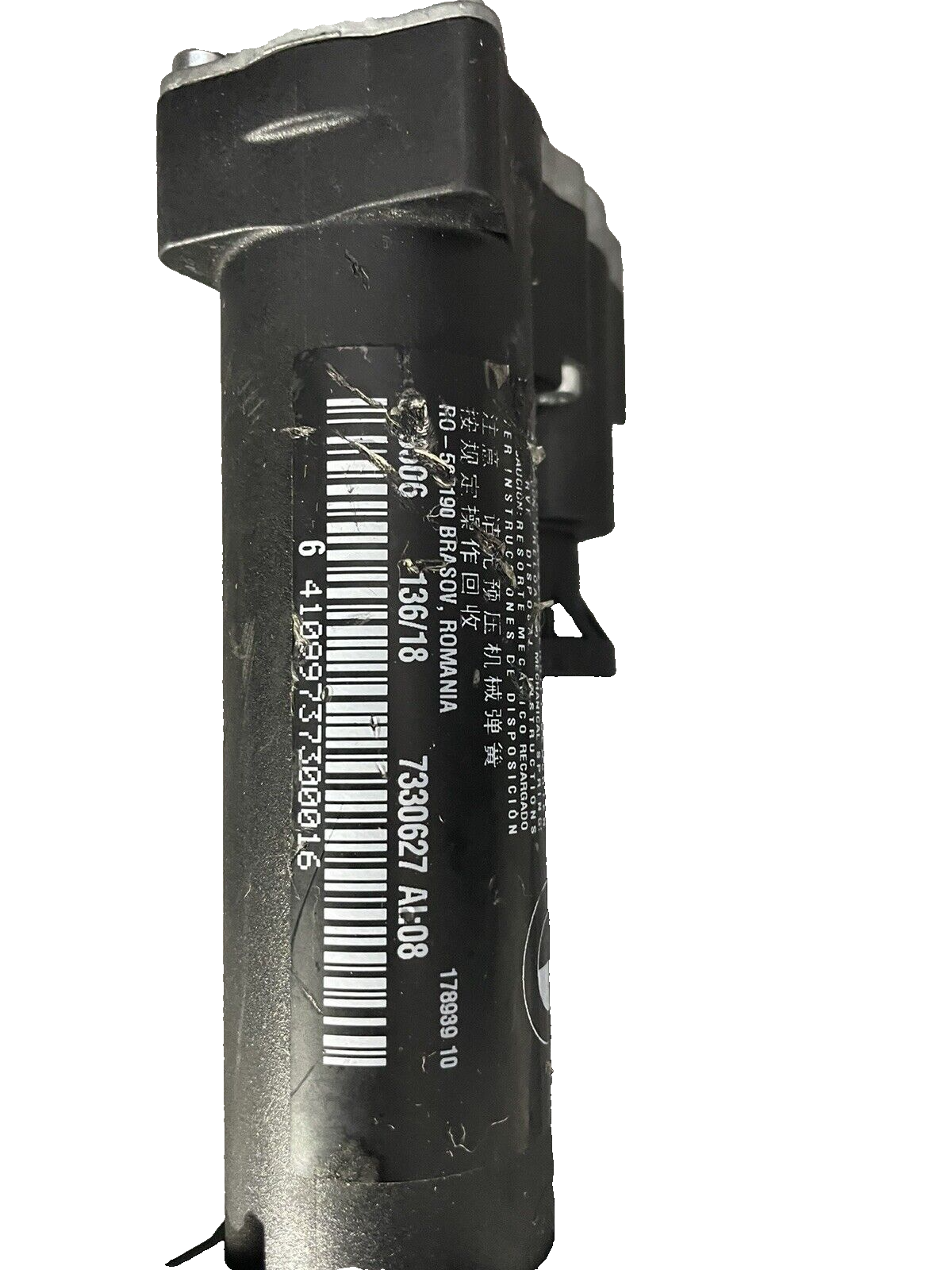 13-17 Bmw 428i 430i 435i F36 rear left trunk lid spindle strut drive oem