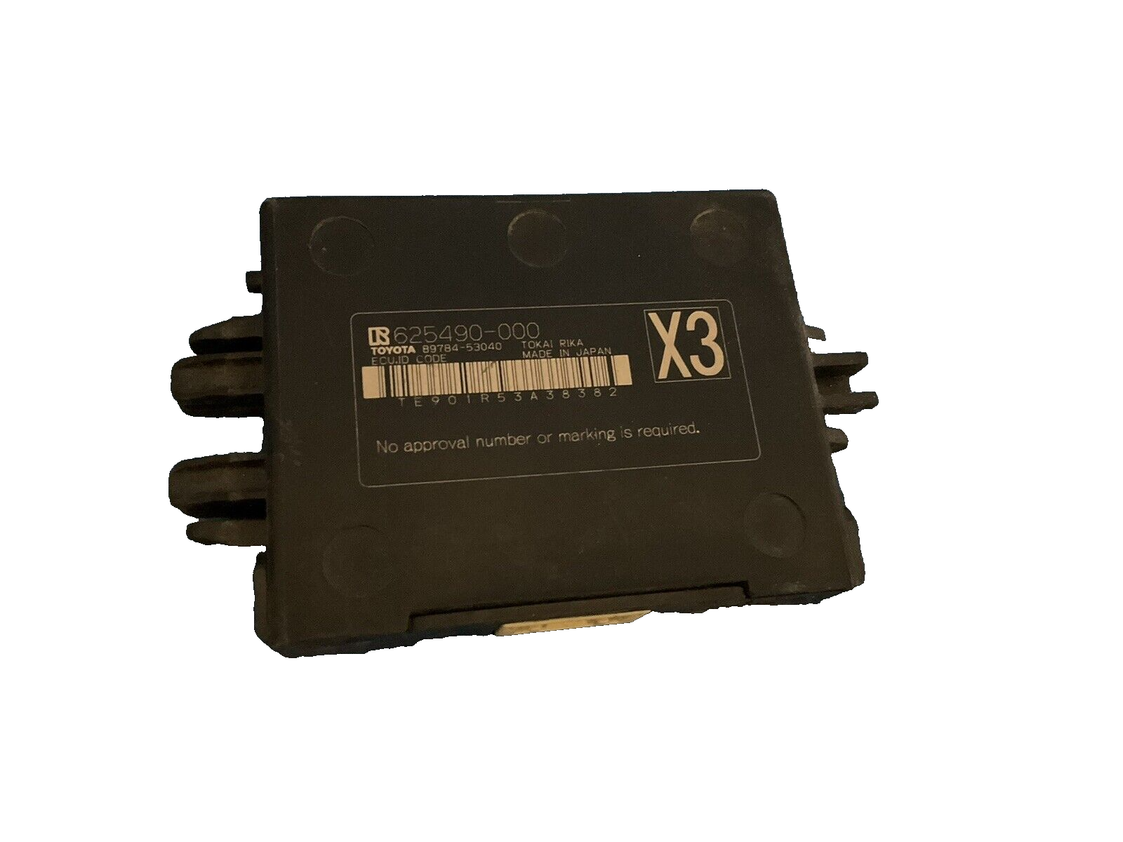 Lexus IS250 RC350 NX300 anti theft immobilizer control module oem 2014-202