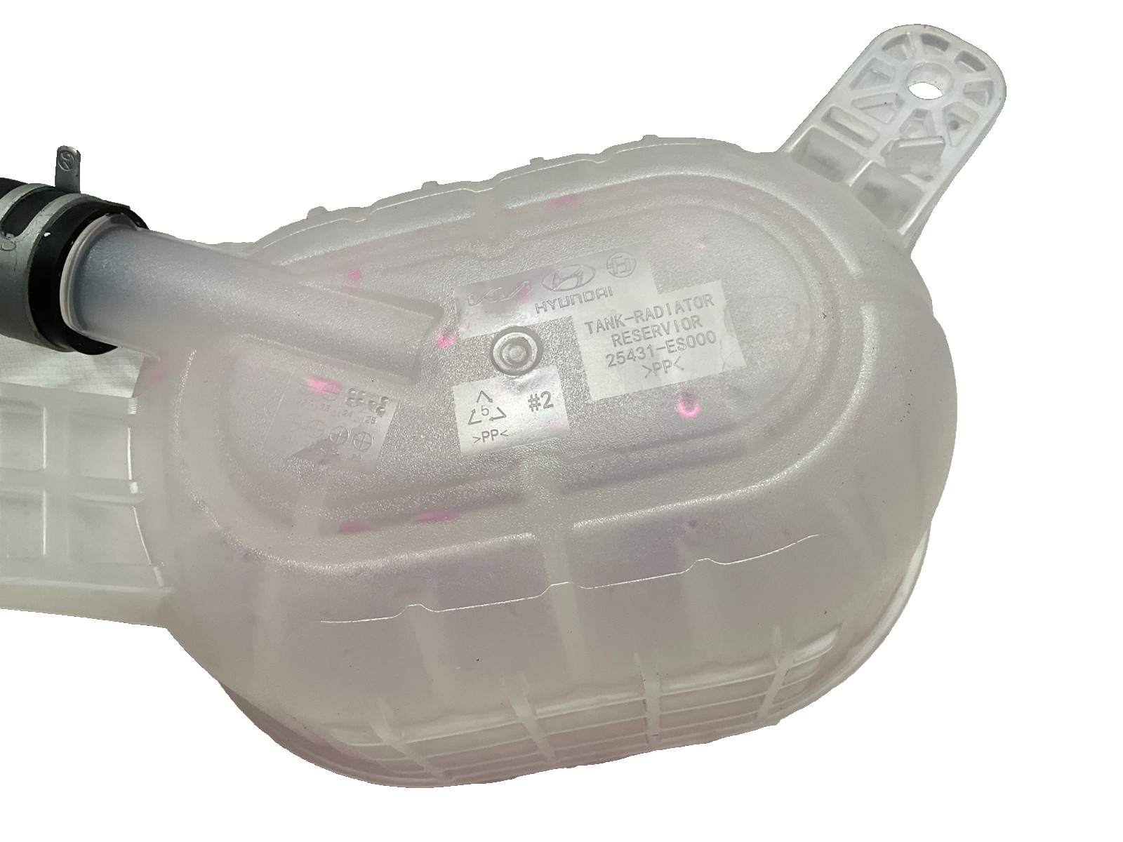 2025-2026 Kia Carnival Oem 1.6L Engine Coolant Reservoir Tank 25431ES000