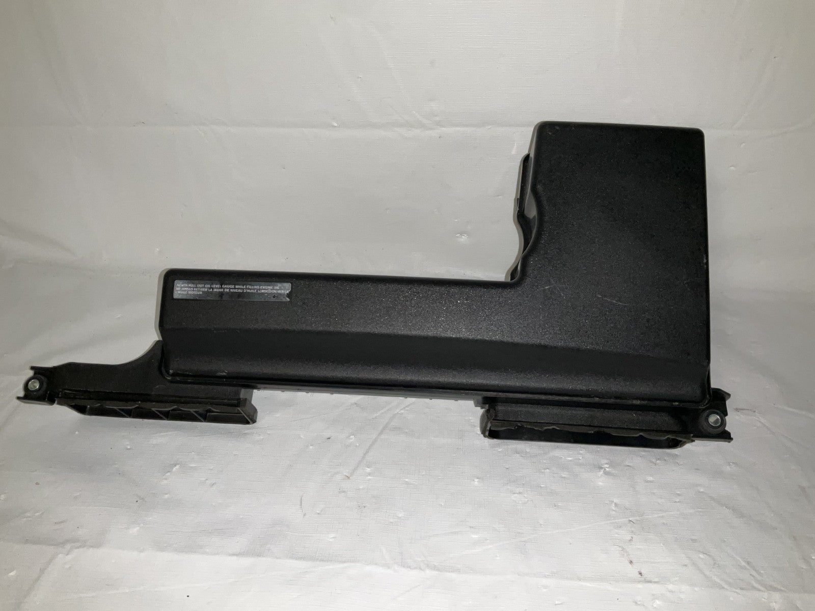 2015-2021 Nissan Murano Engine Air Intake Duct Assembly 16554-5AA1A