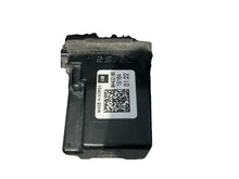 2020-2023 GM Pickup Tailgate Latch Mulitipro Upper 360 Camera Handle 84472406