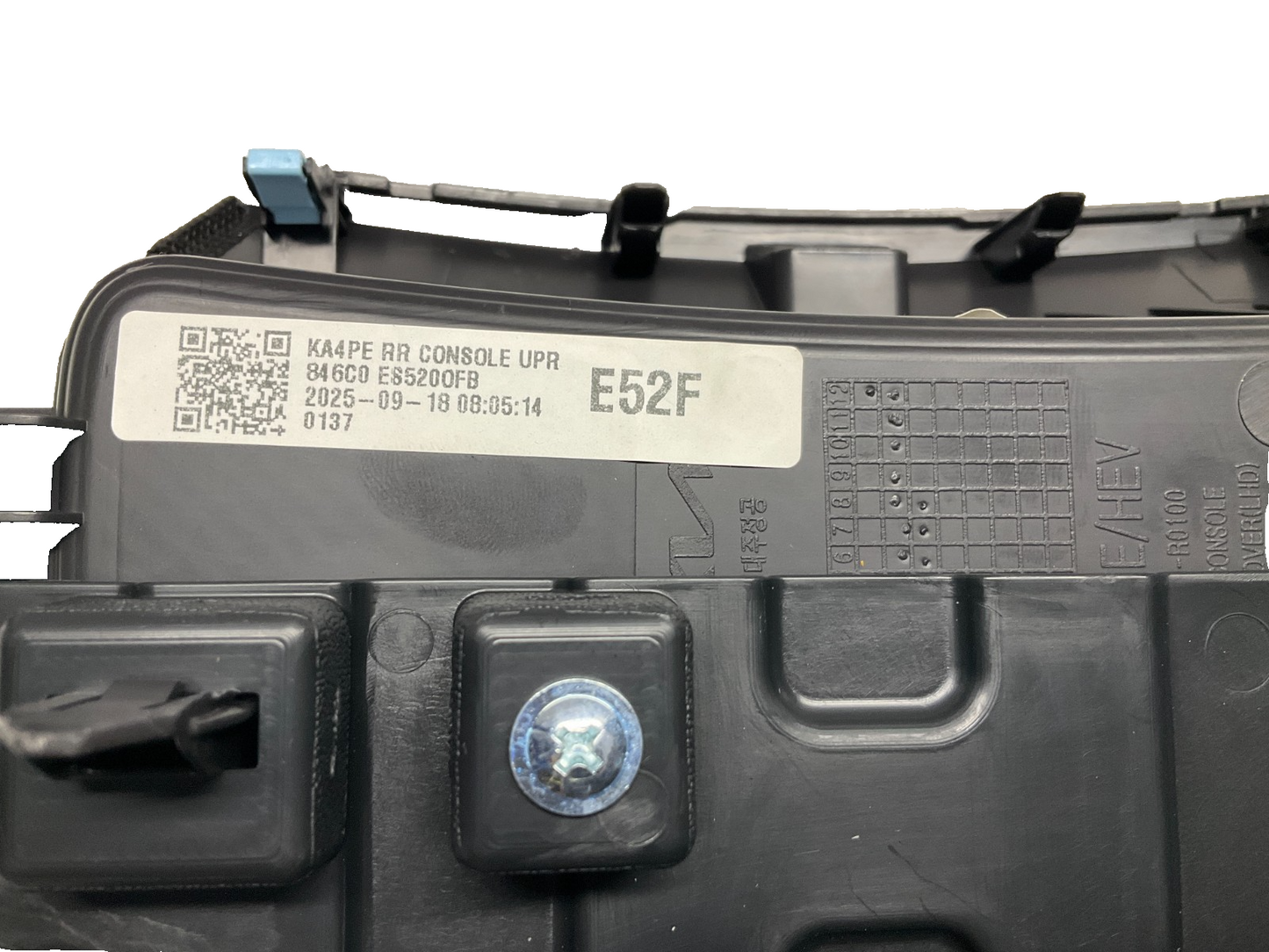 2025-2026 Kia Carnival Front Console Cup Holder Gear Panel W/Switch