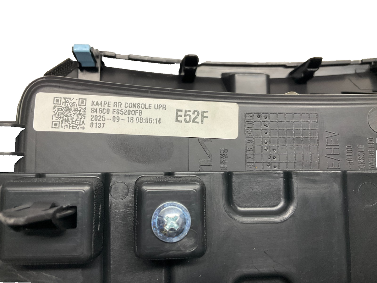 2025-2026 Kia Carnival Front Console Cup Holder Gear Panel W/Switch