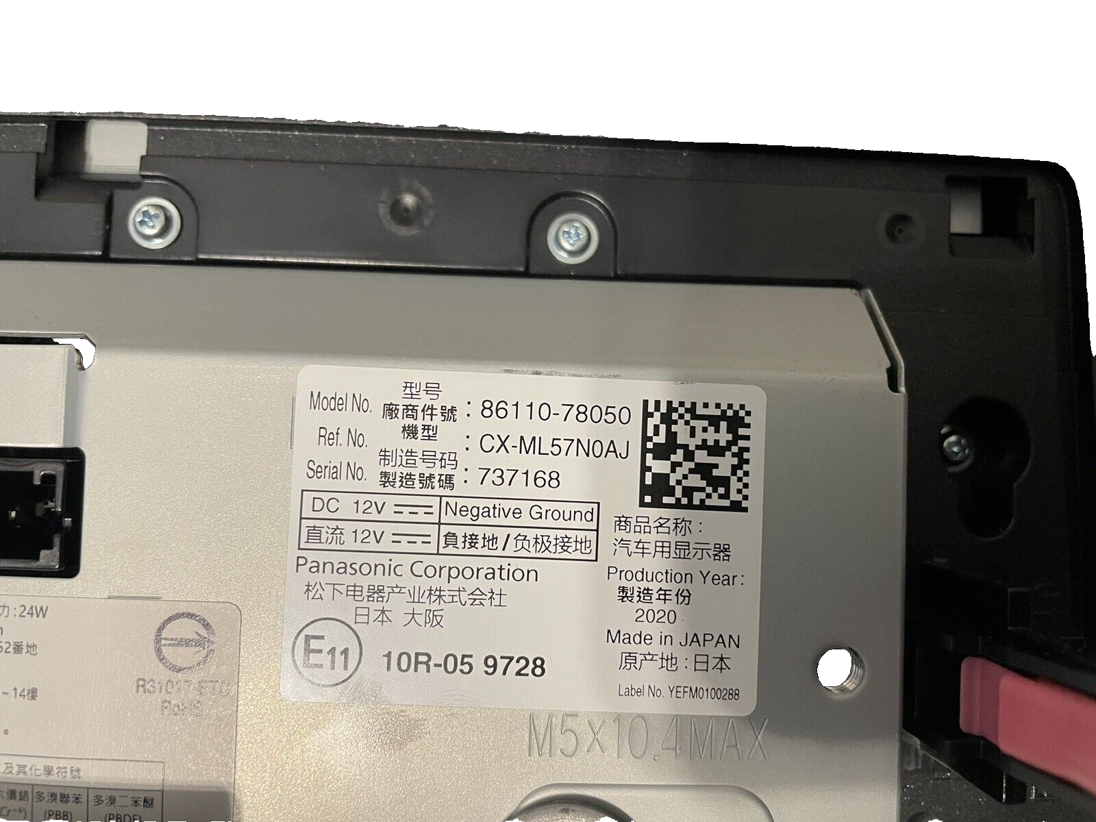 18-21 Lexus nx300 oem radio info dispaly 8'' screen assembly 8611078050