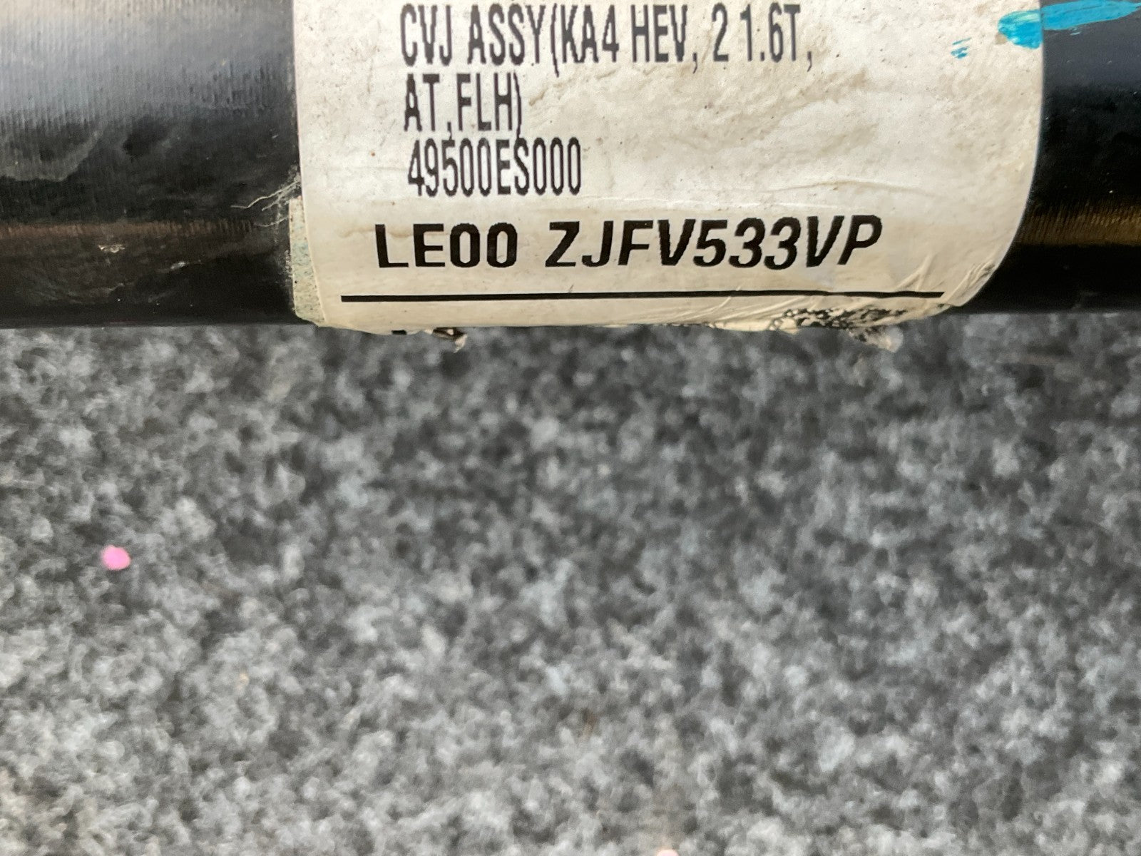 2025-2026 KIA Carnival OEM LH 1.6L FWD Front Left CV Axel Shalf 49500ES000