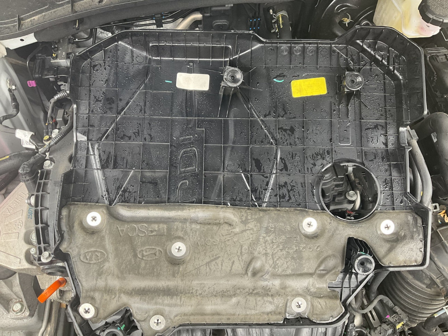 2025 Hyundai Tucson 2.5L Upper Engine Cover OEM 292402S050